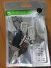 HD-LINK 标准四件套USB 自己焊接式 插头 焊接头 USB A型公头 带塑胶外壳 DIY插头 浅白色 实拍图