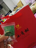 中秋送礼生晒新会小青柑 易记茶业精品小青柑 云南宫廷普洱碎银子茶化石 陈年老熟茶 柑普茶 茶化石小青柑单颗装（约12克） 实拍图