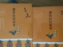 在最美的时光里遇见最好的爱情 实拍图