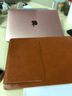 MOYIEAKAN 笔记本保护套13.3英寸15.6/14英寸内胆包 适用于苹果Macbook Pro M1保护壳air M2新款商务皮套 超薄款-浅咖色【皮纹】 12英寸 实拍图