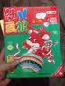 2017年幼儿画报双月刊（11-12月） 实拍图