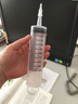 赫晨一次性注射器 灌肠用针筒 注射器喂加墨甘油注射器 实验室用 实验室耗材粗口 60ml 100ml粗口 实拍图