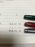 永生659钢笔学生用练字透明示范办公白领财会 03红色 0.5mm+0.38mm 实拍图