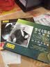 柴可夫斯基作品精选2（2CD） 实拍图