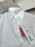 MAILYARD/美尔雅男士短袖免烫衬衣夏商务青年修身纯棉职业衬衫237 白色 41S 实拍图