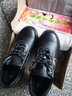 固邦特1722劳保鞋男冬季款透气防臭安全鞋钢包头工作鞋防砸防刺穿工地鞋 C款【中帮四季款】 42 实拍图