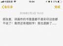 马蒂斯与毕加索：画坛双擘的对抗与友谊 实拍图