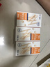 百草味 深海鳕鱼肠120g  童趣零食香肠即食鱼肉肠小吃MJ 【满减】深海鳕鱼肠120g 实拍图