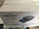 力辰科技（lichen）快速水分测定仪实验室水份测量仪含水率测试全自动检测卤素水分仪 LC-DHS-16A新款(50g/0.002g 实拍图