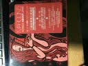 魔力红：珍·情歌（10周年双碟纪念版 2CD） 实拍图