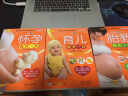 怀孕·胎教·育儿每天一页合集（套装3册）（赠DVD《孕期瑜伽跟我练》） 实拍图
