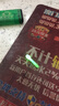 Hicreat 夜光棒夜钓钓鱼荧光棒发光棒盒装浮漂鱼漂浮标防水钓鱼超亮 实拍图