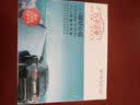 汽车音乐：一路好心情（2 DSD CD） 实拍图