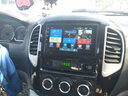 九音适用风行景逸X5X3菱智M3M5S500汽车载中控大屏导航倒车影像一体机 【8核-4+64G数字麦克风】7851功放/送流量 导航+AHD夜视倒车+包安装 实拍图