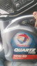 嘉实多（Castrol）全合成机油 极护超豪5W40 A3/B4 宝马01/大众502 4.73L 美国原装 实拍图