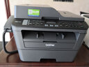 兄弟（brother） MFC-7880DN 黑白激光打印机多功能一体机A4自动双面有线网络办公 官方标配+3瓶灌装粉 实拍图
