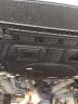 金科18款新塑钢汽车3D15发动机下护板16经典17款发动机底盘装甲车底防护板19款 福特锐界福克斯福睿斯蒙迪欧 实拍图