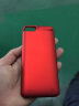 墨一 苹果充电宝背夹电池 适用于iphone6/7/8 Plus/Xs/11/11 Pro Max 半包款(4.7英寸) - 中国红 晒单实拍图