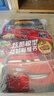 赛车总动员3·炫酷模型益智贴纸书套装（套装共4册） 实拍图