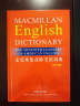 麦克米伦高阶美语词典（英语版） 实拍图