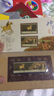小本票系列-第三、四轮生肖小本票（生肖小本式邮票） 2004年第三轮猴小本票 晒单实拍图
