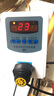 莱珂LK-5数显温控器 鱼缸养殖用温控插座 锅炉循环泵温度控制器 带定时功能的温控开关 1500瓦-3米防水探头 实拍图