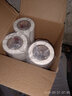 龍之印版适用基士得耶CP6201MC版纸CP6202 6203C 速印机版纸蜡纸B4单卷 单1卷 实拍图