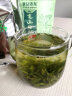峡谷沙龙绿茶 恩施硒茶新茶高山绿茶富硒茶叶炒青口粮茶自饮罐装250g 250g 实拍图