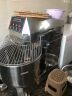 乐创（lecon）双速双动和面机商用全自动搅拌机商用鲜奶机揉面机面包机包子机商用 普通定时款 100L和面机（和面量26-64斤） 晒单实拍图