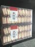 立香园 茶叶 大红袍 武夷山乌龙茶岩茶肉桂浓香型高山韵香味炭焙手工茶 大红袍250克简装 实拍图
