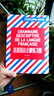 法语语法全解练习册 实拍图