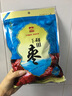 尧虎男性滋补泡酒药材隐私发货养生套装可组合黄精锁阳淫羊藿桑葚 分心木袋装核桃隔核桃衣核桃500g 泡茶煲汤泡酒料打粉联系客服非野生中药材整根 实拍图