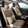 君适 四季通用汽车坐垫全包围汽车座套仿亚麻布艺座垫夏季座椅套用于 豪华版卡其色 吉缤越利豪越帝豪EC7帝豪GL金刚星瑞博瑞 实拍图