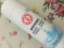 大宝美容洗面奶男女士深层清洁保湿滋润牛奶学生温和低泡洁面乳 美容洗面奶220g*1瓶 实拍图