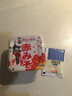 神州一 味噌 日本原装进口味增酱白味增 厨房调味酱 日式味增酱料味增汤 神州一赤味噌盒装300g 实拍图