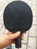 斯帝卡（Stiga）纳米碳王9.8斯蒂卡乒乓球底板乒乓球拍碳素球板光板横板 Hybrid Wood 直拍PEN_短柄 实拍图