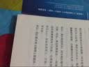 愿另一个人也会像我一样爱你 实拍图
