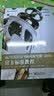 Autodesk Inventor 2016官方标准教程(博文视点出品) 实拍图