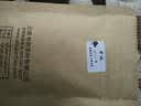 书剑 2014年 中观 普洱茶高山乔木 熟茶 400g 普洱茶茶叶 实拍图
