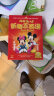 正版dvd迪斯尼迪士尼神奇新概念英语动画片少儿童启蒙教材动漫光盘DVD碟片 实拍图