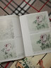 新编养心斋描摹画谱 工笔牡丹(2) 实拍图