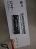 质印适用惠普cf410a硒鼓M477fdw硒鼓M452dw墨盒M377dw碳粉盒Color Laserjet Pro M477fnw dn M452dn nw CF411A青色硒鼓 实拍图