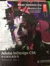 Adobe InDesign CS6中文版经典教程(异步图书出品) 实拍图
