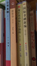 复旦大学经济学院考研教材431金融学专硕用书 国际金融新编+胡庆康现代货币银行学教程投资学张宗新+公司金融朱叶 实拍图