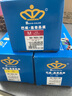 巴威适用TN285粉盒兄弟MFC9140CDW 9330 9340CDW硒鼓DCP9020 TN285C蓝色 实拍图