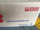KYB 减震器迈腾B6B7明锐(06.01~14)昊锐(09.08~)运动式蓝筒后减2只装 实拍图