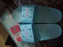惠夫人女拖鞋防滑情侣居家夏季室内塑料家居凉拖鞋男   皮红+绿色 36-37码+44-45码 实拍图