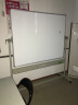 AUCS 移动白板支架式 150*120cm 写字板 办公 磁性教学会议白板黑板双面 1261402 实拍图
