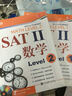 新东方·SAT2数学（Level 1） 实拍图