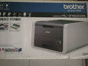 兄弟（brother）HL-3160CDW 3228CDW  3288CDW 彩色激光打印机手机无线WIFI有线网络A4纸红头文件 3228CDW :多备国产兼容粉盒+2瓶灌装粉 官方标配 实拍图